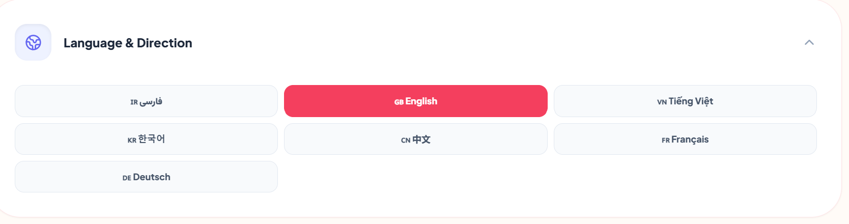ZibaDesk language selector showing the staff interface available in eight languages including right-to-left scripts